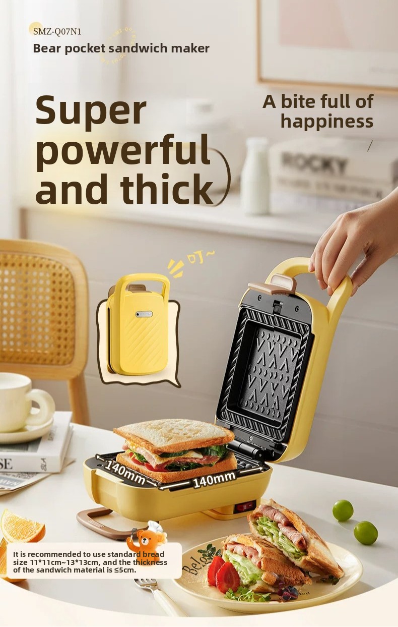 Toaster - Haushalts-Sandwichmaker mit Verdickter Heizplatte, Multifunktionaler Waffeleisen-Brottoaster,