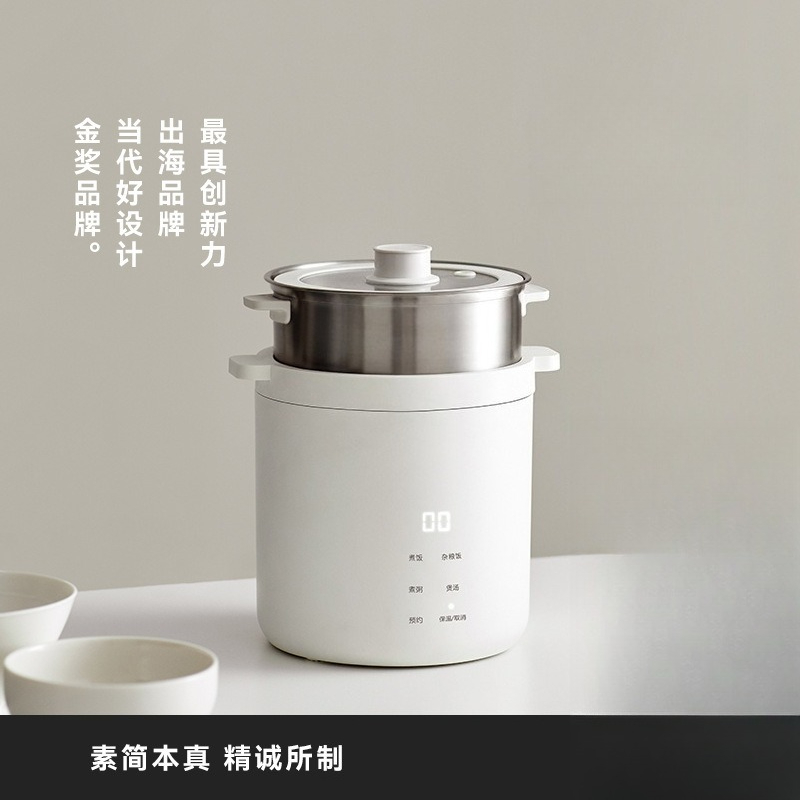 Rice Cooker - Mini-Hutförmiger Reiskocher Kleiner Elektrischer Reiskocher für