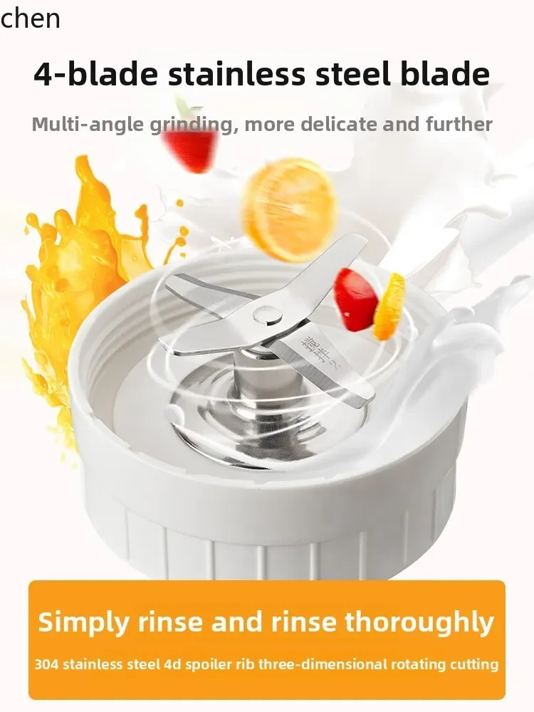 Juicer - cc28 Jiuyang Küchenmaschine Elektrischer Multifunktions-Entsafter mit