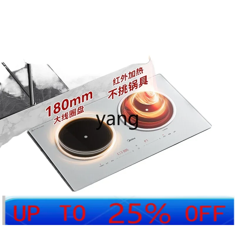 Induction Cooker - CX Platinum Diamond Induktionsherd, elektrischer Keramikherd,