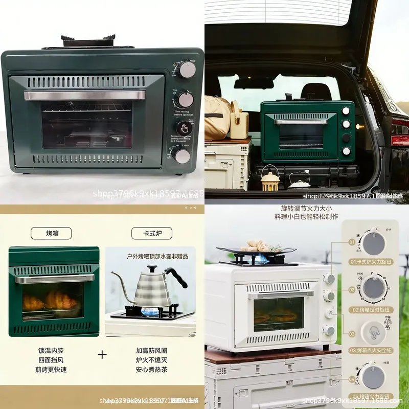 Air Fryer - 2026 Tragbarer 12V Elektro-Toaster und Pizzaofen