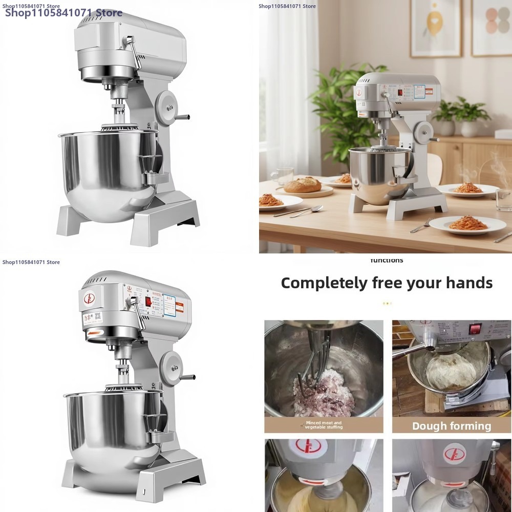 Stand Mixer - Kommerzieller 20L Multifunktions-Standmixer Eierschläger Creme-Teigknetmaschine für