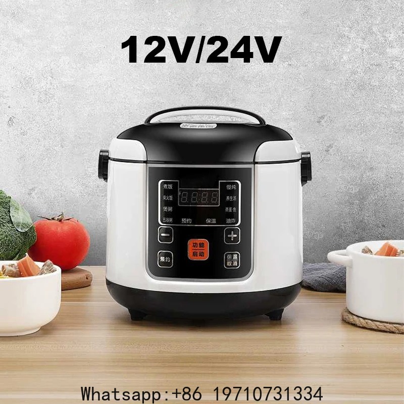 Rice Cooker - 12V 24V Mini-Reiskocher für Auto und