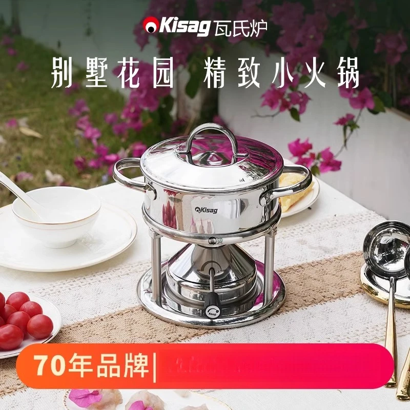 Induction Cooker - Aufblasbarer 15-cm-Edelstahl-Hotpot-Herd, Ein-Personen-Topf, Haushalts-Induktionskocher
