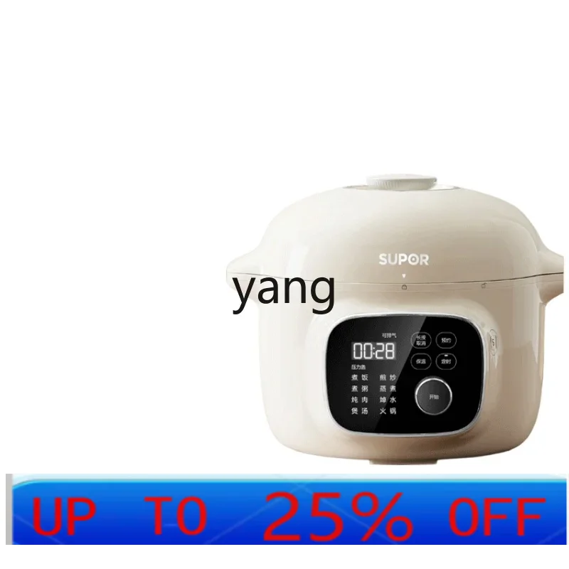 Rice Cooker - CX Elektrischer Schnellkochtopf für den Haushalt,
