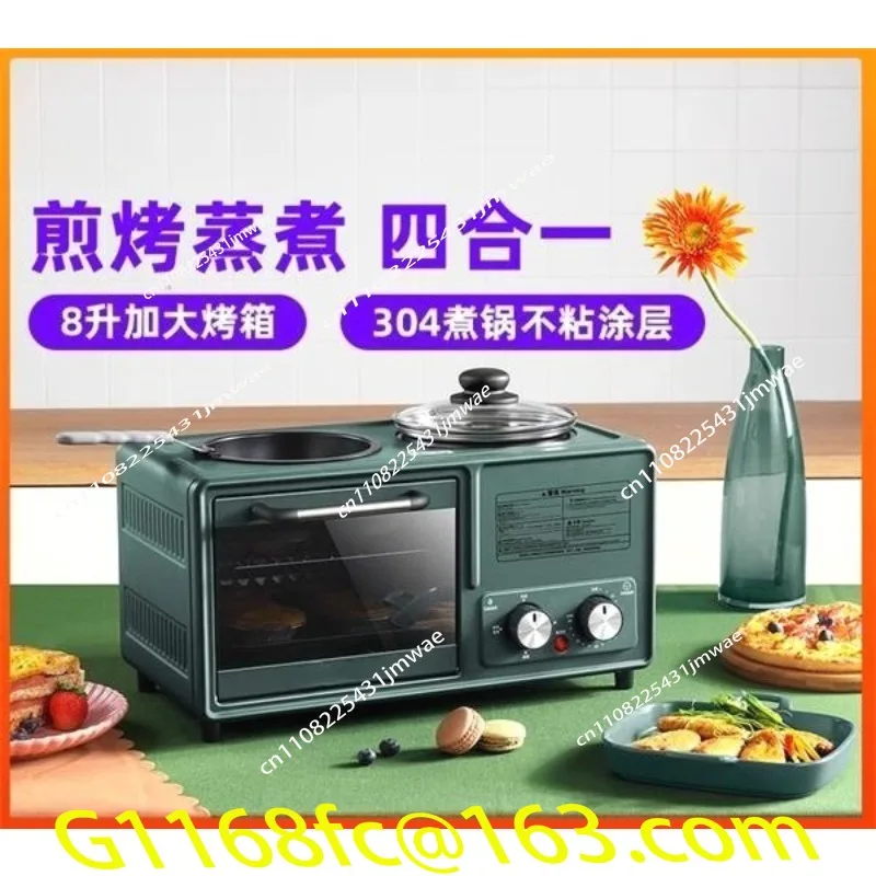 Multifunktionale Sandwich-Früh – Toaster Bewertung und Preis