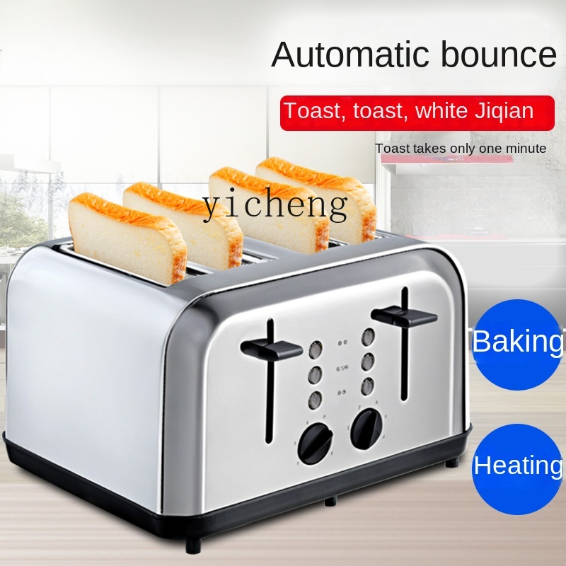c3 Toaster Kommerzieller Autom – Toaster Bewertung und Preis