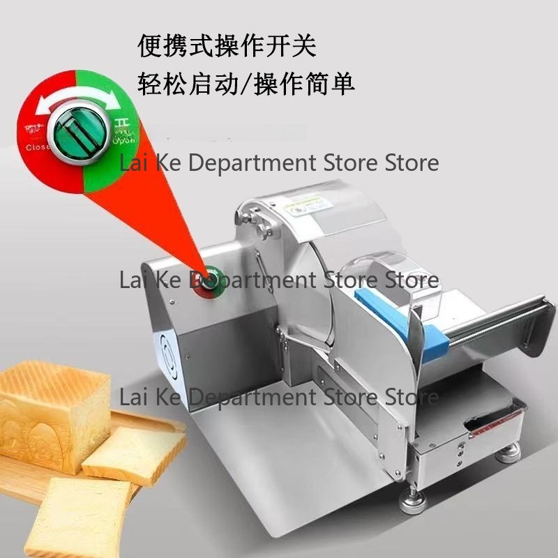 Elektrischer Brot-Schneideauto – Toaster Bewertung und Preis