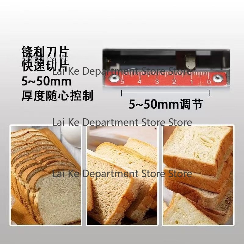 Elektrischer Brot-Schneideauto – Toaster Bewertung und Preis