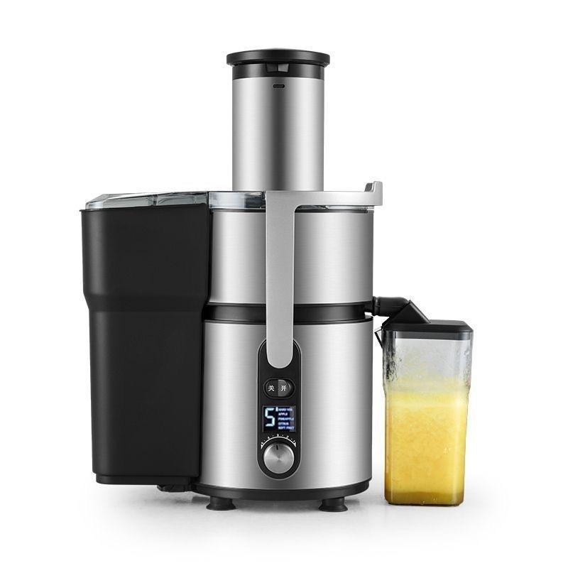 Multifunktionale Kommerzielle  – Juicer Bewertung und Preis
