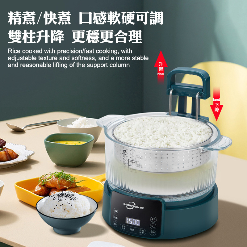 Zuckerarmer Dunkelgrüner 5L Re – Rice Cooker Bewertung und Preis