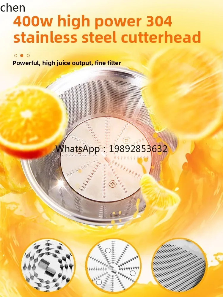 CC21HTT Supor Entsafter, Saftr – Juicer Bewertung und Preis