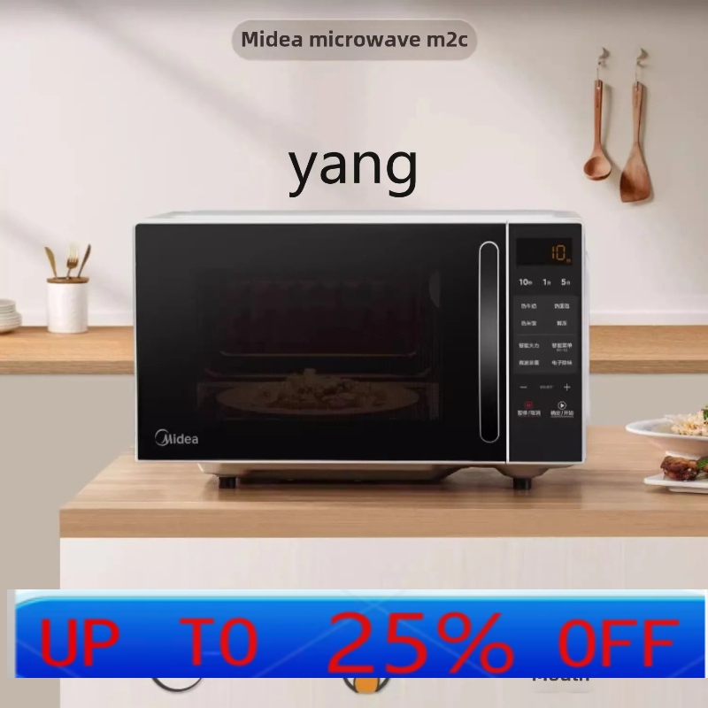 CX Smart-Mikrowellenherd für d – Microwave Oven Bewertung und Preis