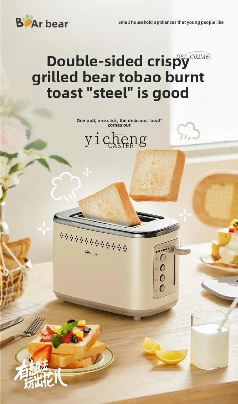 Toaster Haushalt Kleiner Sandw – Toaster Bewertung und Preis