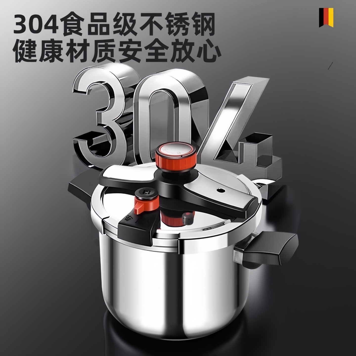 Edelstahl-Schnellkochtopf 304, – Induction Cooker Bewertung und Preis