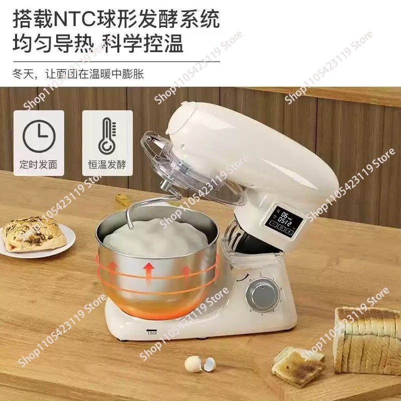 110V Elektrische Küchenmaschin – Stand Mixer Bewertung und Preis
