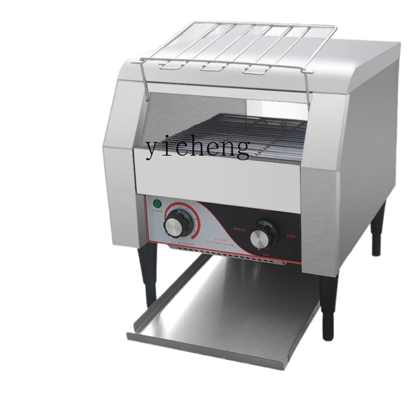 Gewerblicher Toaster Crawler T – Toaster Bewertung und Preis